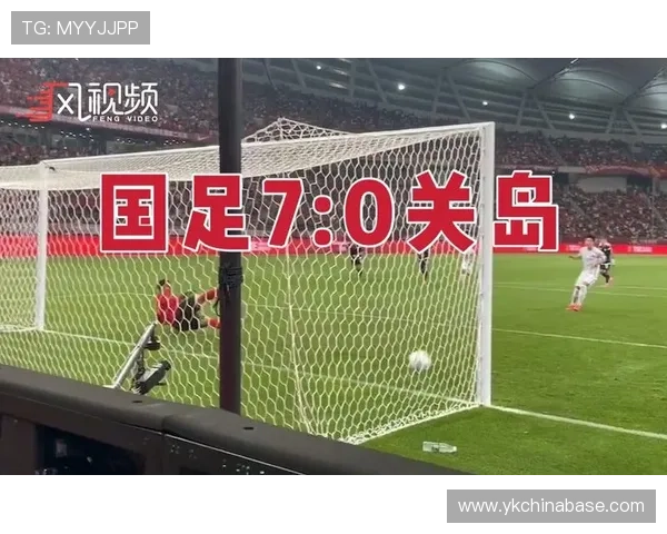 国足对关岛比多少场（国足对关岛比赛地点）sports